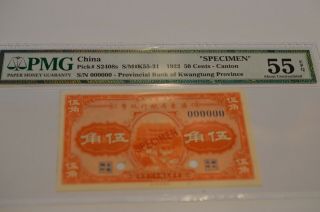 Specimen 1922 China Provincial Bank Of Kwangtung Province 50 Cents Pmg 55 Epq
