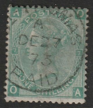 Gb Abroad In St Thomas Danish West Indies C51 1/ - Green Plate 7 Dated Cds