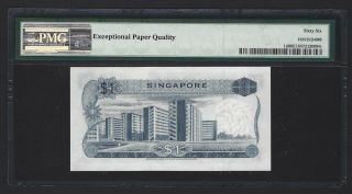 1972 SINGAPORE $1 Dollar,  P - 1d TAN O - 1d,  H.  S.  Sen,  PMG Gem UNC 66 EPQ,  Orchid 2