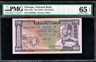 Ethiopia: National Bank 100 Dollars Nd (1966) Pick 29a Pmg Gem Uncirculated 65.