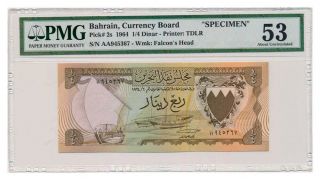 Bahrain Banknote 1/4 Dinar 1964.  Pmg Au - 53