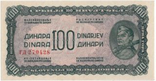 Yugoslavia 100 Dinara Dated 1944,  P53 Uncirculated Unc