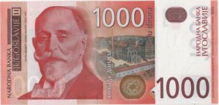 Yugoslavia 1000 Dinara Dated 2001,  P158a Uncirculated Unc