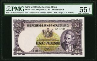 Zealand 1 Pound Nd (1940 - 55) Pick 159a Pmg About Uncirculated 55epq