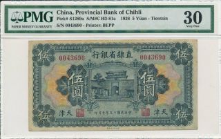 Provincial Bank Of Chihli China 5 Yuan 1926 Pmg 30