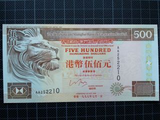 1997 Hong Kong Bank Hsbc $500 Dollar Banknote Unc