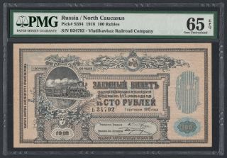 Russia Vladikavkaz Railroad 100 Rubles 1918 (pick S594) Unc Pmg - 65 Epq