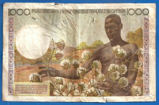 French Equatorial Africa 1000 Francs 1957 Emission France Equatoriale Cameroun 2