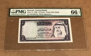 Kuwait Central Bank 1/2 Dinar 1968 Pmg 66 Pick 7a Black Signature Gem Unc Epq