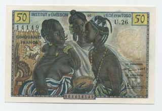 French West Africa 50 Francs Nd 1956 Pick 45 Aunc Almost Uncirculated Banknote