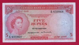 Ceylon Sri Lanka 5 Rupee Queen Elizabeth Ii 16.  10.  1954 - Xf