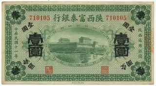 China - 1 Yüan 1922.  Ps2600,  Vf (cx009)
