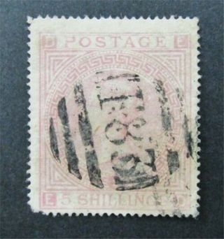 Nystamps Great Britain Stamp 57a $1200 Pltate 2