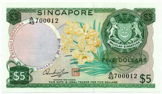 Singapore - 5 Dollars Nd (1967 - 73) P2,  Unc (sng003)