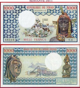(com) Chad Tchad Ciad - 1000 1.  000 1,  000 Francs Nd 1974 - Sign 7 - P 3a - Xf