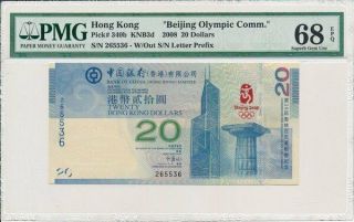 Bank Of China Hong Kong $20 2008 Beijing Olympic Commemorative Pmg 68epq