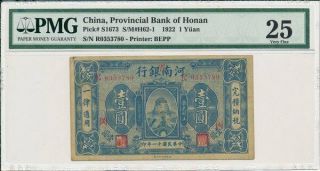 Provincial Bank Of Honan China 1 Yuan 1922 Pmg 25