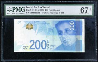 Israel 200 Shekels 2015 P 68 Gem Unc Pmg 67 Epq
