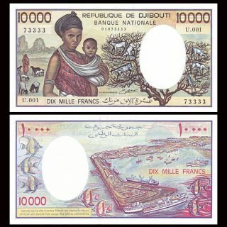Djibouti 10000 10,  000 Francs,  Nd (1984),  P - 39b,  Unc