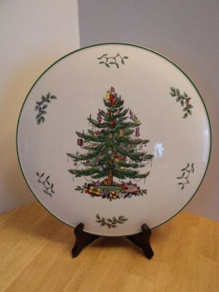 Spode Christmas Tree Cake Plate