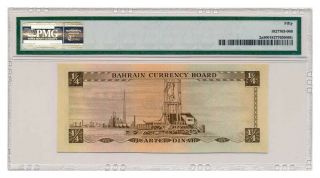 BAHRAIN banknote 1/4 DINAR 1964.  PMG AU - 50 2