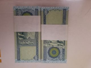 50,  000 Crisp Iraqi Dinar Uncirculated 100 X 500 1 Bundles Total