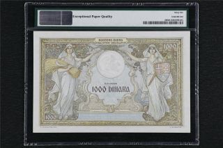 1931 Yugoslavia National Bank 1000 Dinara Pick 29 PMG 66 EPQ Gem UNC 2