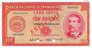Cape Verde 100 Escudos 16.  6.  1958 P 49s Specimen Uncirculated Banknote Mef