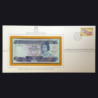 Salomonen / Solomon Islands Set,  2 5 10 Dollars,  6 Coins,  1977,  In Folder,  Unc