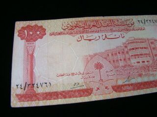 Saudi Arabia 1966 100 Riyals Banknote Fine Pick 15a 2