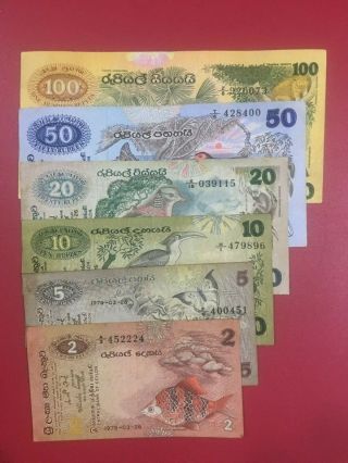 Ceylon Sri Lanka 2,  5,  10,  20,  50,  100 Rupees 1979 -