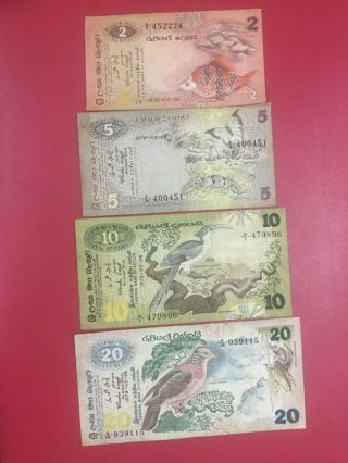 Ceylon Sri Lanka 2,  5,  10,  20,  50,  100 rupees 1979 - 3