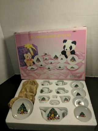 17 - Piece Christmas Porcelain Tea Set Christmas Presents And Teddy Bears