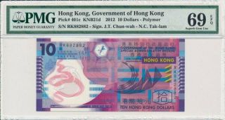 Government Of Hong Kong $10 2012 Fancy S/no 882882 Pmg 69epq Polymer