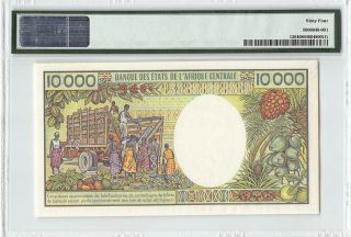 Central African Republic ND (1983) P - 13 PMG Choice UNC 64 10,  000 Francs 2