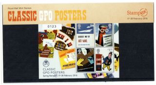 Gb 2016 Classic Gpo Posters Stampex Overprint Presentation Pack.  Vgc