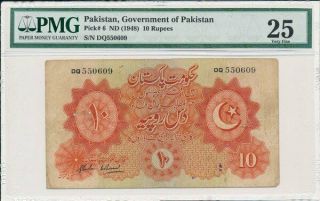 Government Of Pakistan Pakistan 10 Rupees Nd (1948) S/no 550x0x Pmg 25