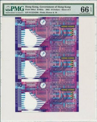 Government Of Hong Kong Hong Kong $10 2002 Uncut Sheet Of 3 Pmg 66epq