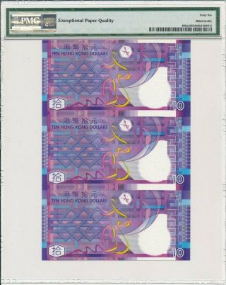 Government of Hong Kong Hong Kong $10 2002 Uncut Sheet of 3 PMG 66EPQ 2