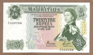 Mauritius: 25 Rupees Banknote,  (unc),  P - 32b,  1967,