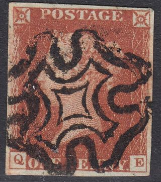 Sg8 1841 1d Red (qe) Plate 39 Alph 1 Letters Four Margin With - No Faults