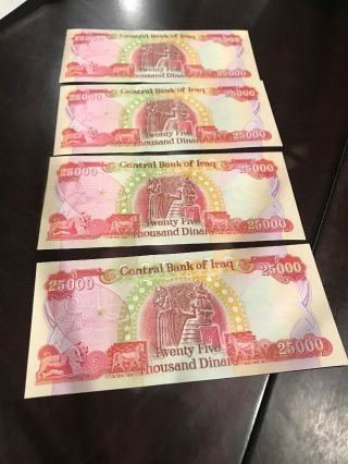 100,  000 Iqd Currency - (4) 25,  000 Iraqi Dinar Notes - Authentic - Fast Delivery