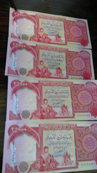 Iraq Money - 100,  000 Iqd (4) 25000 Iraqi Dinar Notes - Authentic - Fast Delivery