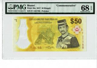 Brunei 2017 50 Ringgit Commemorative Pmg 68 Epq Gem Unc