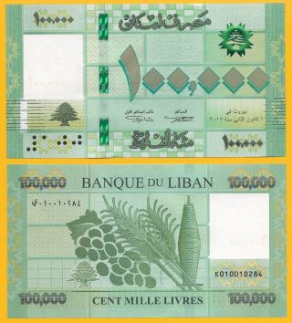 Lebanon 100000 (100,  000) Lira P - 95c 2017 Unc Banknote