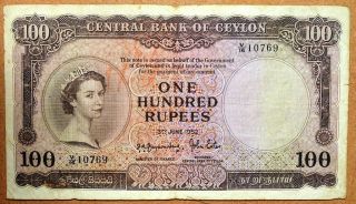 Central Bank Of Ceylon 100 Rupees 03 - 06 - 1952 Very Fine Plus.