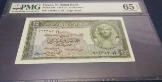Egypt Nb,  25 Piastres 1952 - 57,  P 28b,  Saad Sing,  Pmg65epq,  Gem Unc