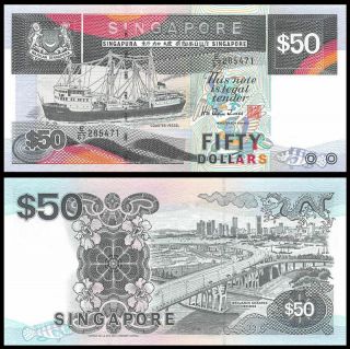Singapore 50 Dollars 1994 - Unc - Pick 32