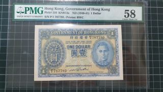 P - 316 Nd 1940 - 41 Hong Kong Government $1 Dollar Pmg 58 Au