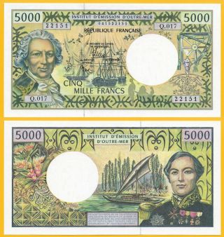 French Pacific Territories 5000 Francs P - 3i 2007 Unc Banknote